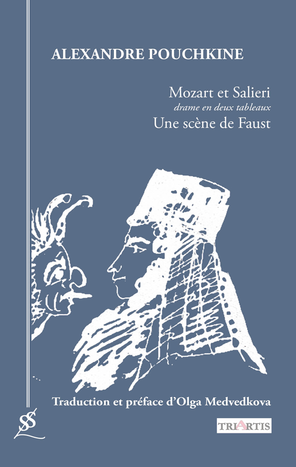 couverture du livre : Mozart et Salieri
