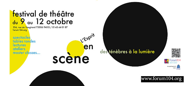image Festival de théâtre au forum 104